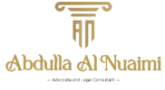 Abdulla AlNuaimi Law Firm